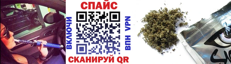 где найти   kraken вход  БУТИРАТ бутандиол  Киреевск 