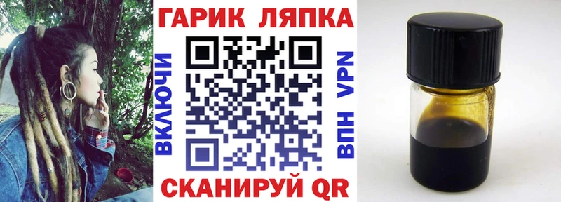 Гашиш VHQ  Киреевск 