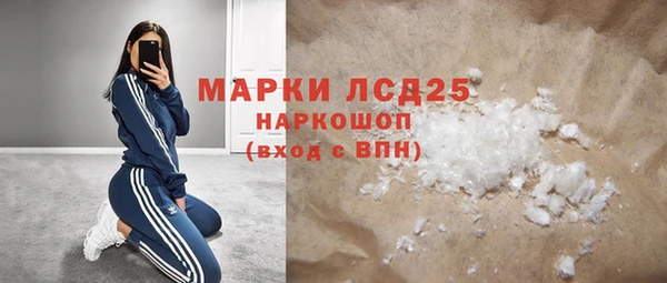 прущие крисы Алзамай