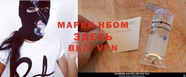 марихуана Алексин