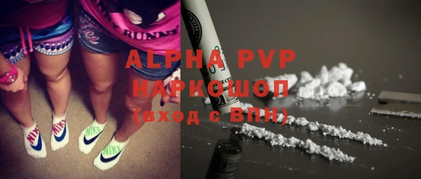 прущие крисы Алзамай