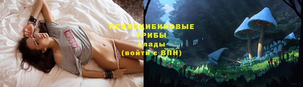 марихуана Алексин