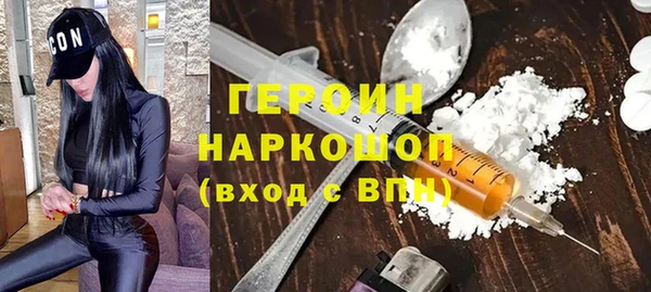 марихуана Алексин