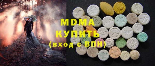 прущие крисы Алзамай