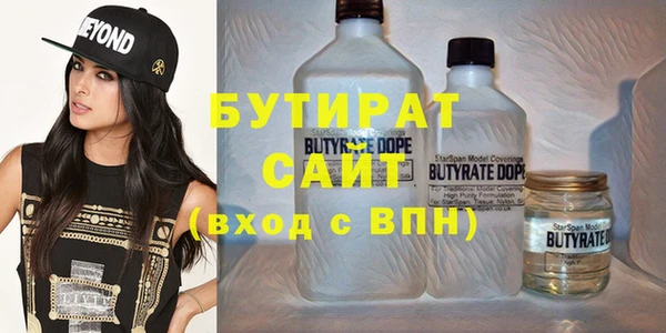 марихуана Алексин