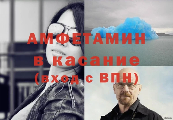 марихуана Алексин