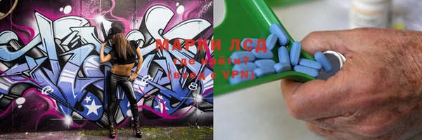 MDMA Premium VHQ Алексеевка