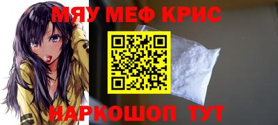 MDMA Дмитров