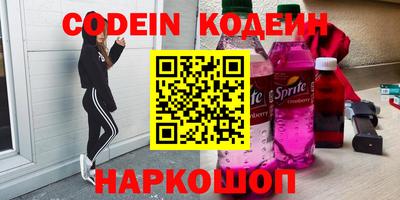 MDMA Дмитров