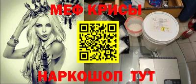 экстази Добрянка
