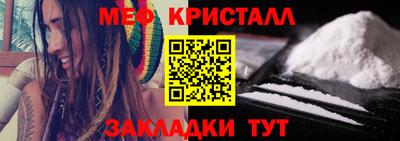 jwh Долгопрудный
