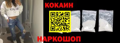 MDMA Дмитров