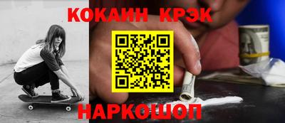 MDMA Дмитров