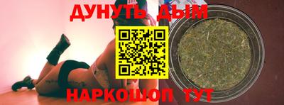 MDMA Дмитров
