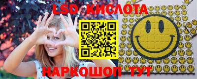 экстази Добрянка