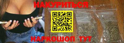 MDMA Дмитров
