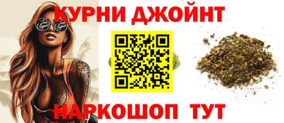 экстази Добрянка