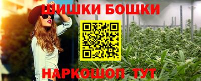 экстази Добрянка