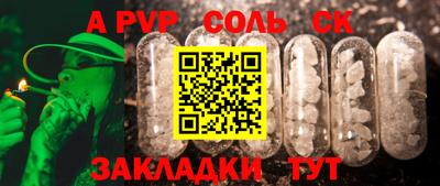 jwh Долгопрудный