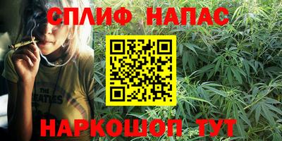 jwh Долгопрудный