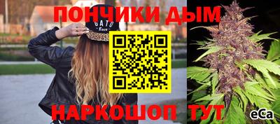 экстази Добрянка