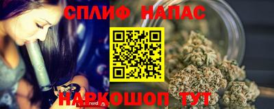 MDMA Дмитров
