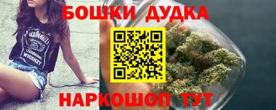 экстази Добрянка