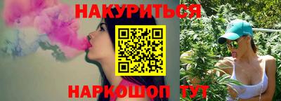 jwh Долгопрудный