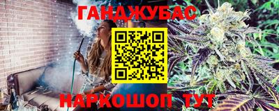 jwh Долгопрудный