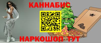 экстази Добрянка