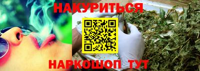 экстази Добрянка