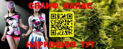 экстази Добрянка