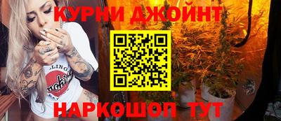 экстази Добрянка