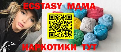 jwh Долгопрудный