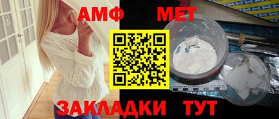 экстази Добрянка