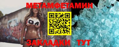 экстази Добрянка