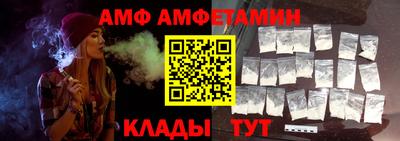 MDMA Дмитров