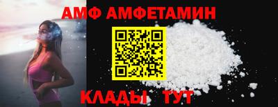MDMA Дмитров
