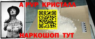 MDMA Дмитров