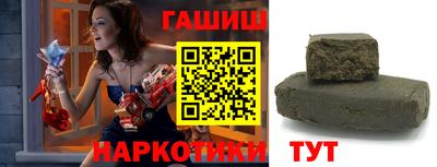 jwh Долгопрудный