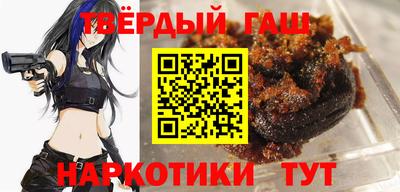 экстази Добрянка