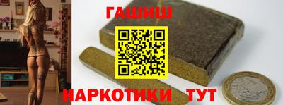экстази Добрянка