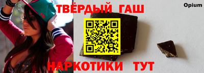 jwh Долгопрудный