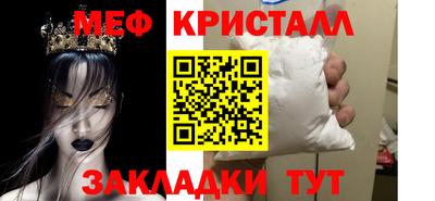 экстази Добрянка