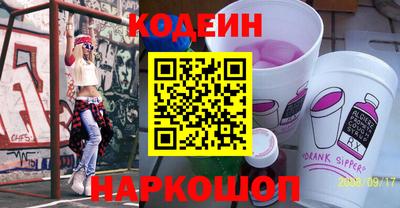 MDMA Дмитров