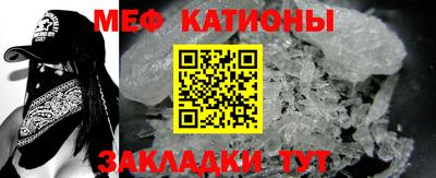 MDMA Дмитров