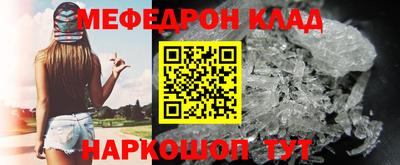 jwh Долгопрудный
