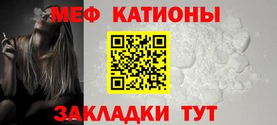 MDMA Дмитров