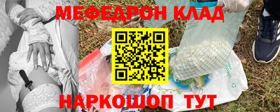 jwh Долгопрудный