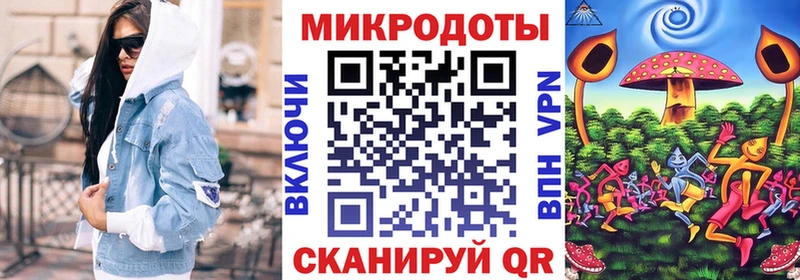 Галлюциногенные грибы Psilocybine cubensis  Киреевск 